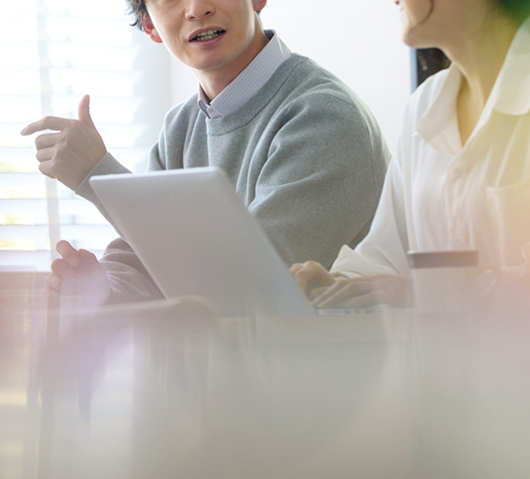 社員を見守り続ける